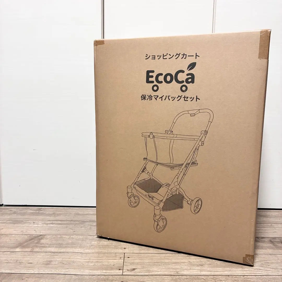 2026年最新】Ecoca ショッピングカート の人気アイテム - メルカリ