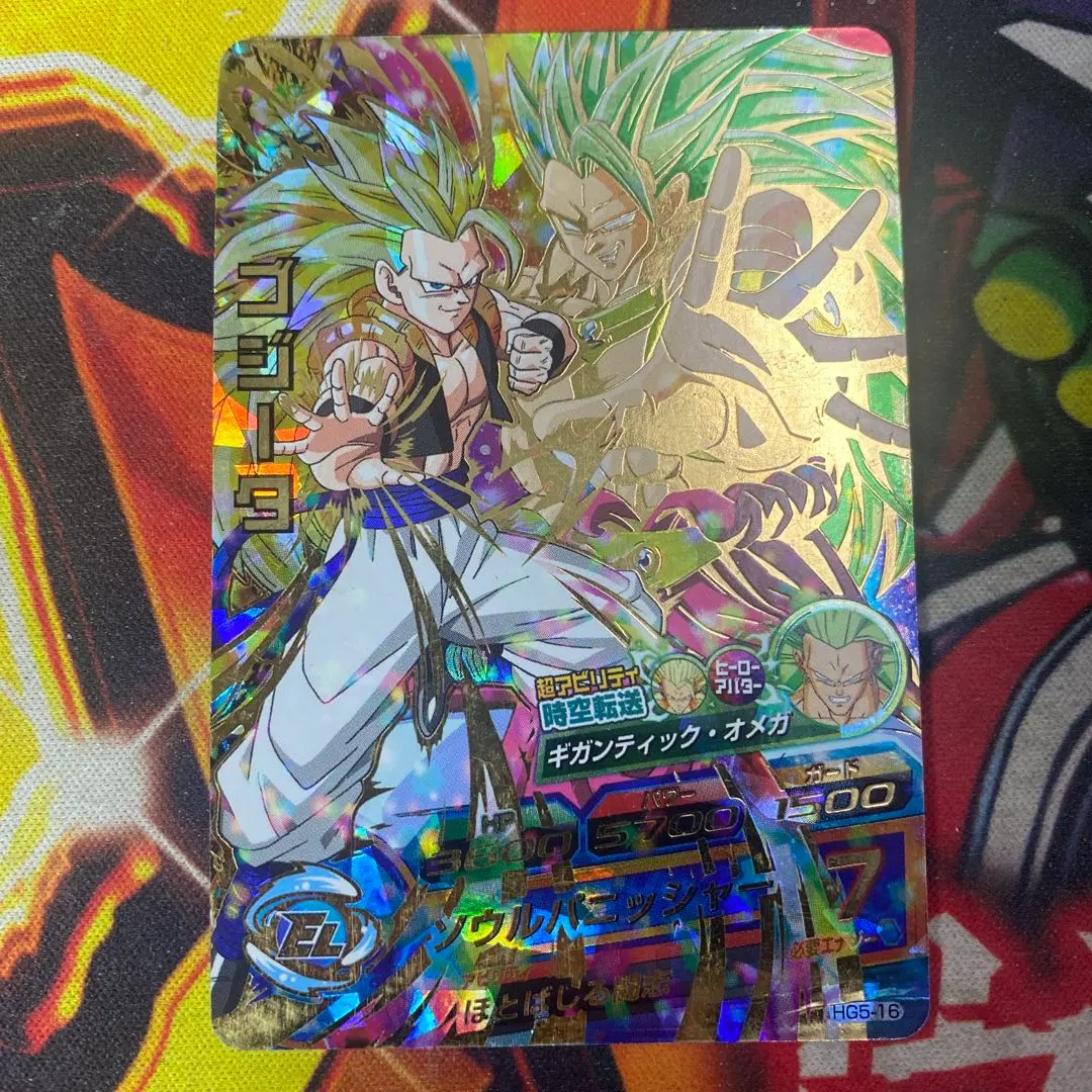 2026年最新】hg5-16 ゴジータの人気アイテム - メルカリ