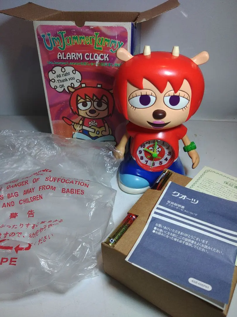 2026年最新】パラッパラッパー 時計の人気アイテム - メルカリ