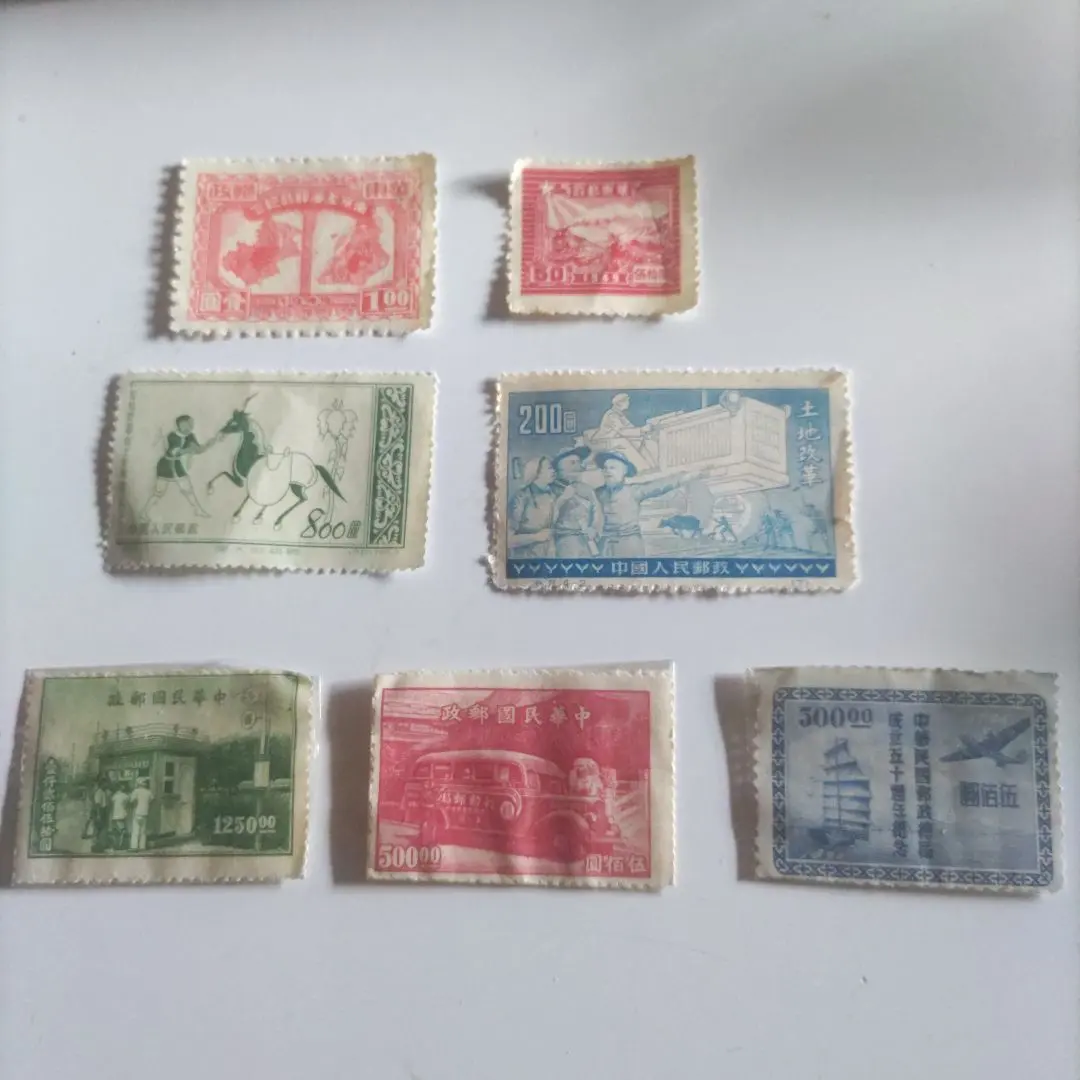 2026年最新】華東郵政 切手の人気アイテム - メルカリ