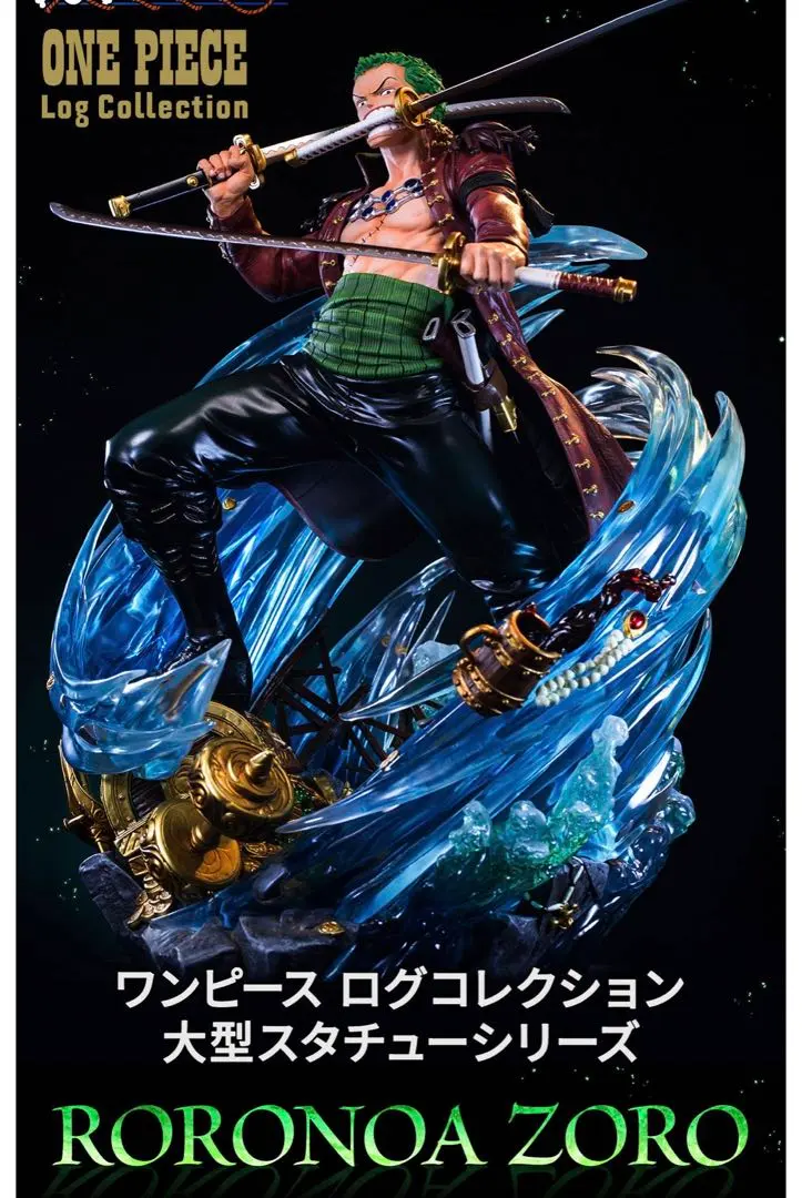 2026年最新】ワンピース ログコレクション 大型スタチュー の人気