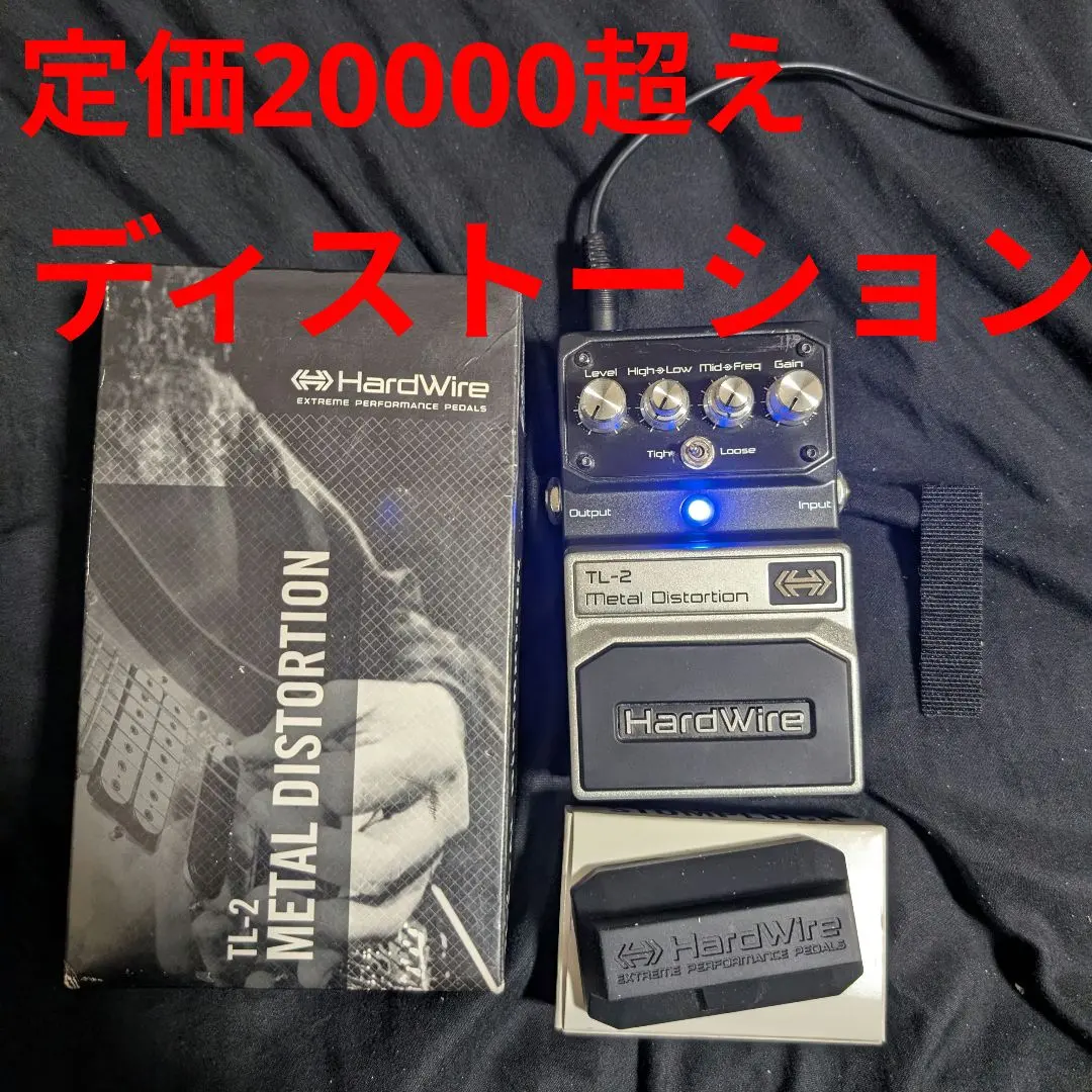 2026年最新】Digitech Hardwire DL-8の人気アイテム - メルカリ