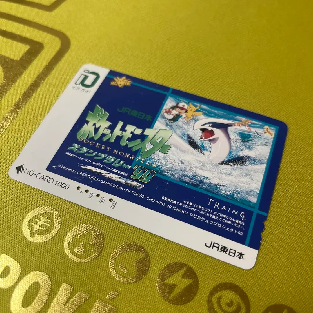 2026年最新】スタンプラリー ルギアの人気アイテム - メルカリ