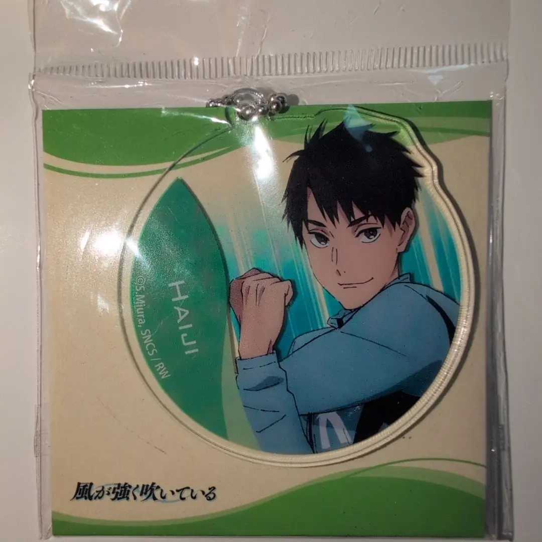 2026年最新】清瀬灰ニの人気アイテム - メルカリ