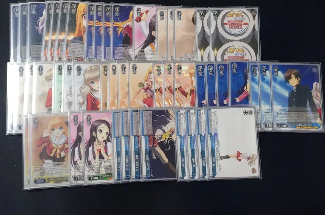 2026年最新】ヴァイス デッキ Charlotteの人気アイテム - メルカリ