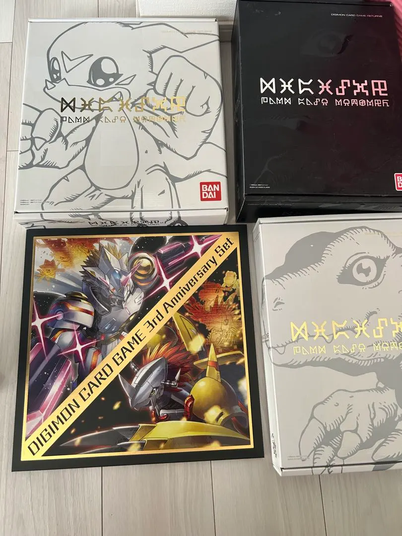 2026年最新】デジタルモンスターカードゲーム デジモン20th