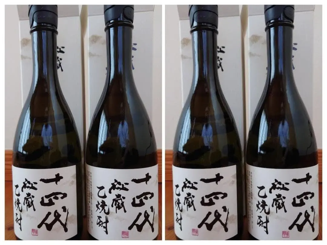 2026年最新】十六代 焼酎の人気アイテム - メルカリ