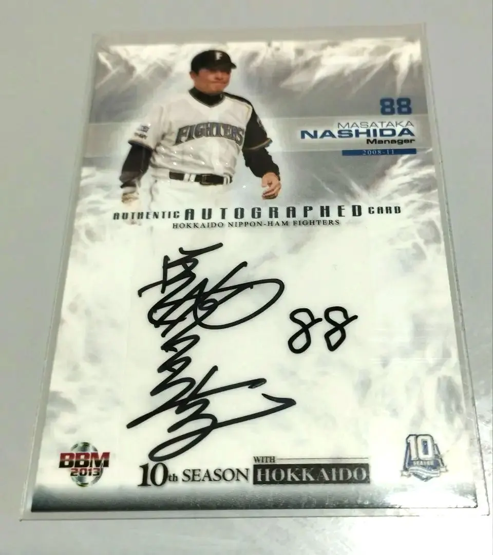 2026年最新】満田誠 サインカードの人気アイテム - メルカリ