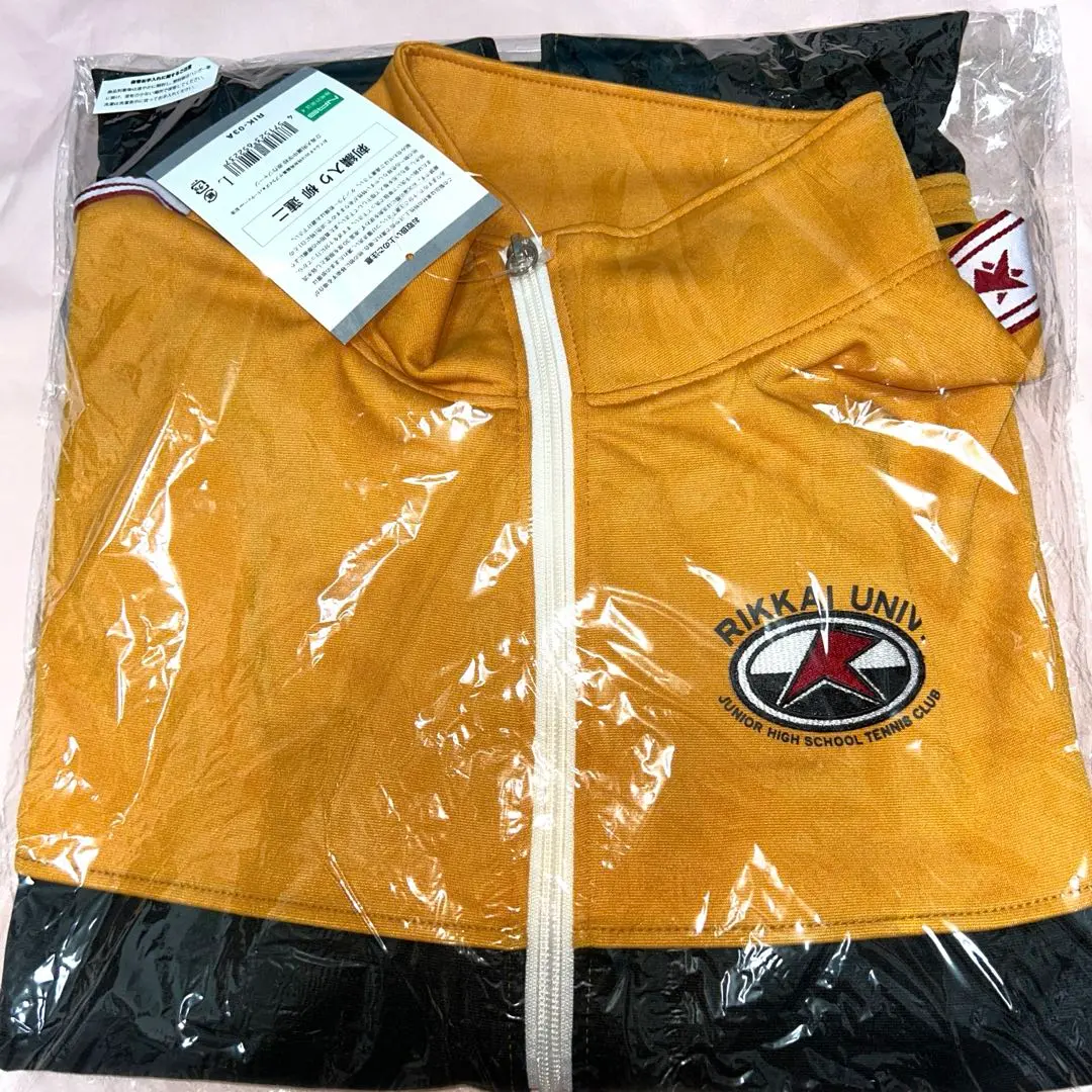 2026年最新】立海 ジャージ おてふぇすの人気アイテム - メルカリ