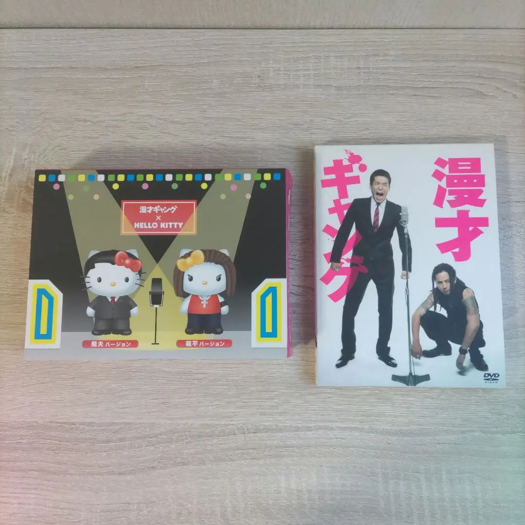 2026年最新】キティギャングの人気アイテム - メルカリ