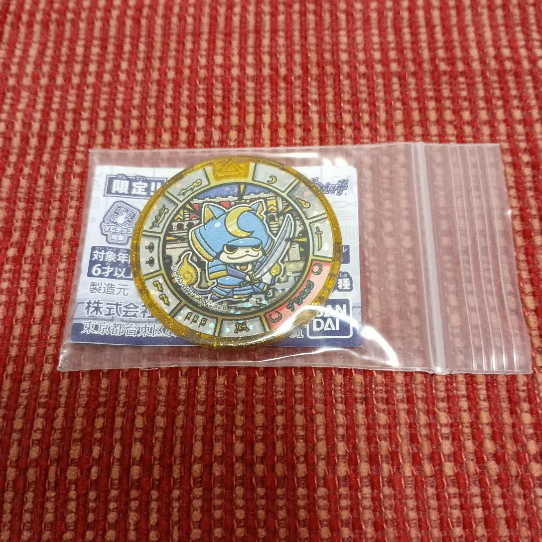 2026年最新】妖怪メダル ブシニャン 初代の人気アイテム - メルカリ