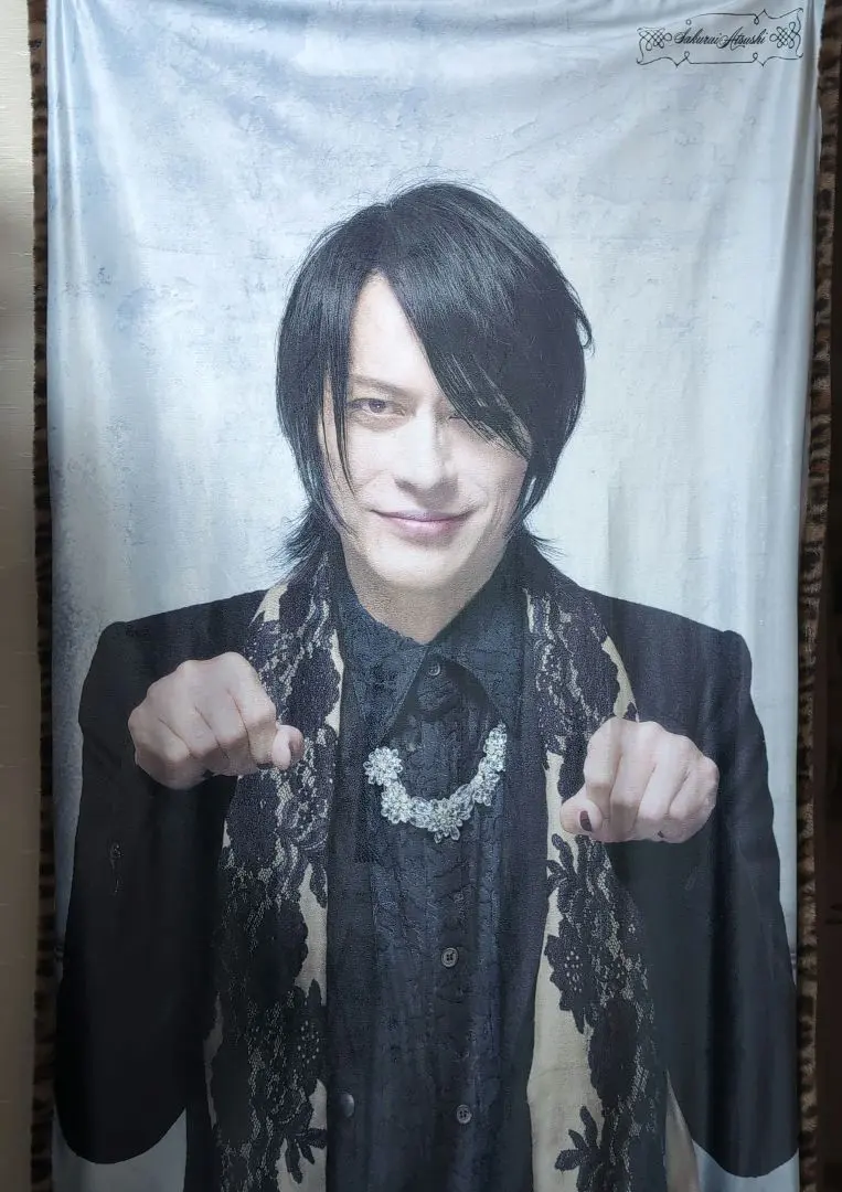 2026年最新】櫻井敦司 ブランケットの人気アイテム - メルカリ