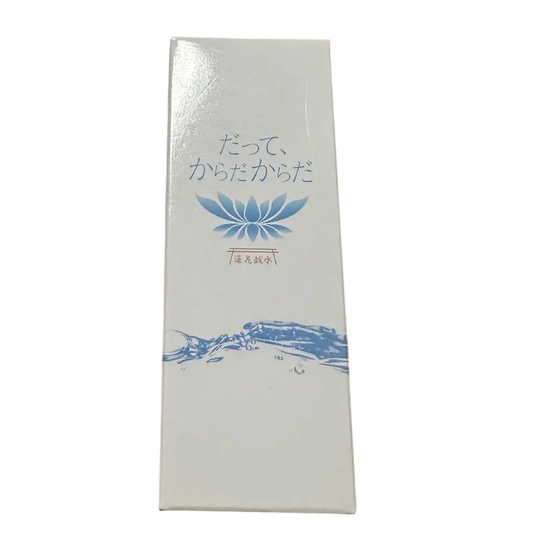 2026年最新】玄光石の人気アイテム - メルカリ