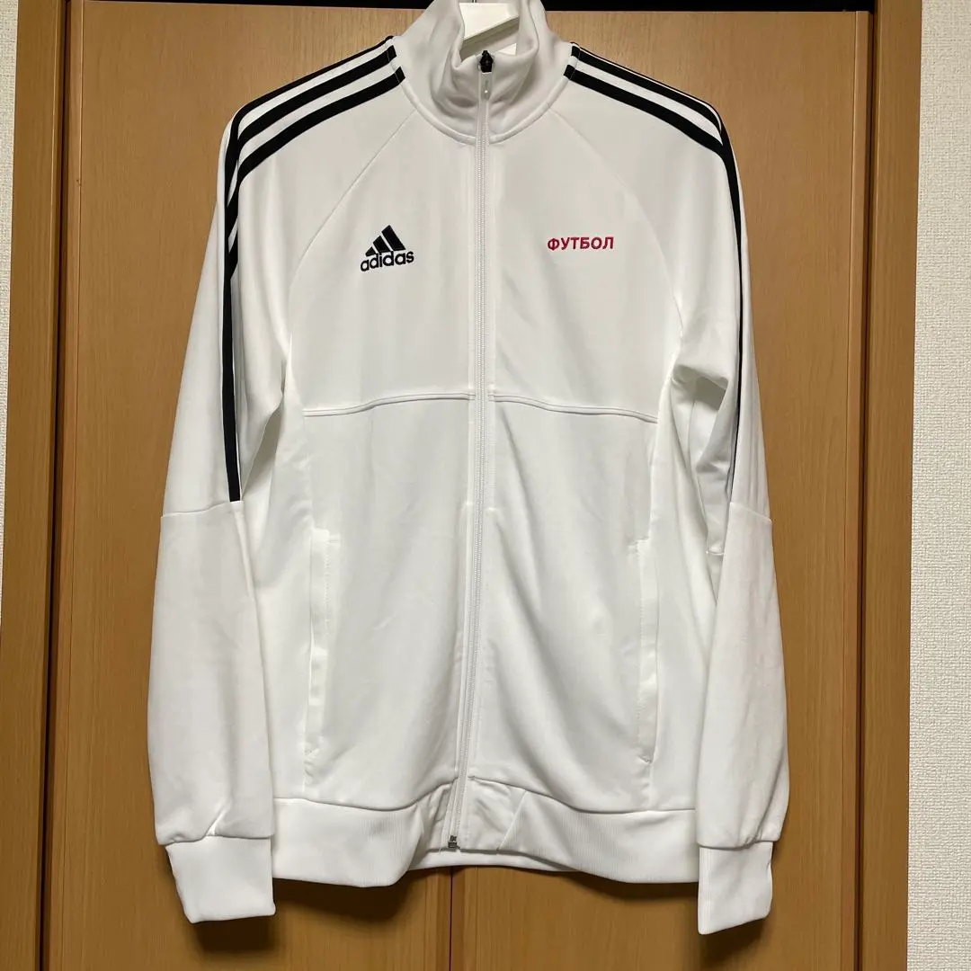 2026年最新】GOSHA RUBCHINSKIY × adidas woven jacketの人気アイテム