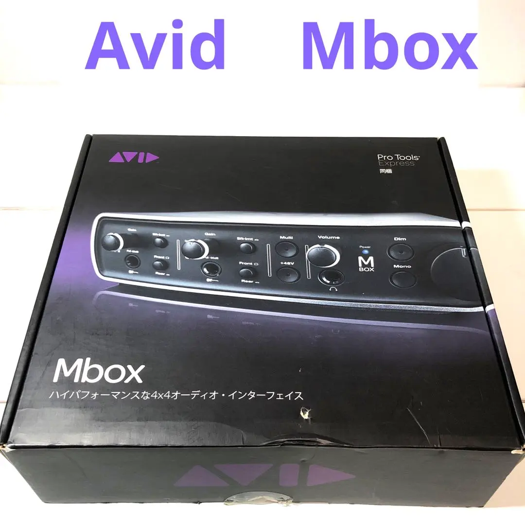 2026年最新】AVID Mbox Proの人気アイテム - メルカリ