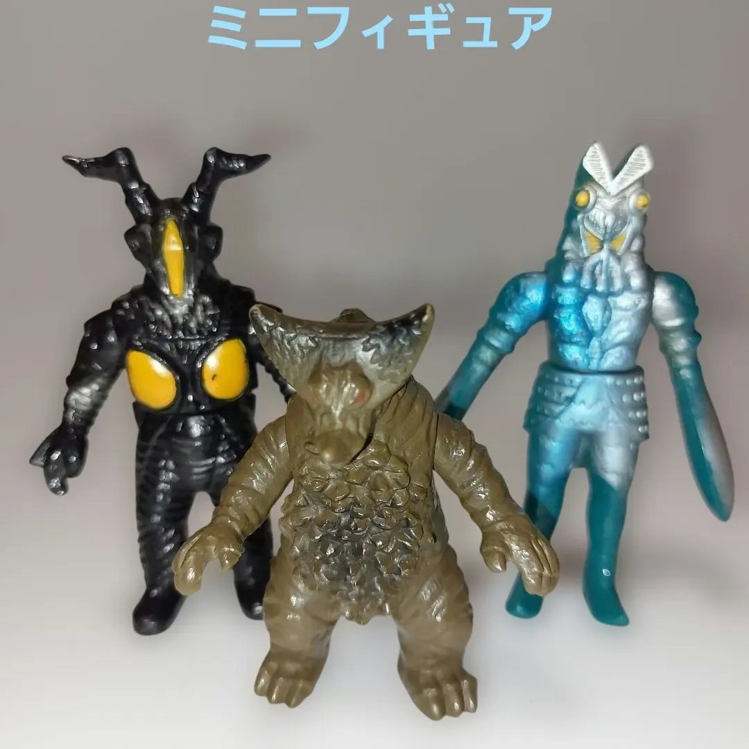 2026年最新】ブルマァク ゴモラの人気アイテム - メルカリ