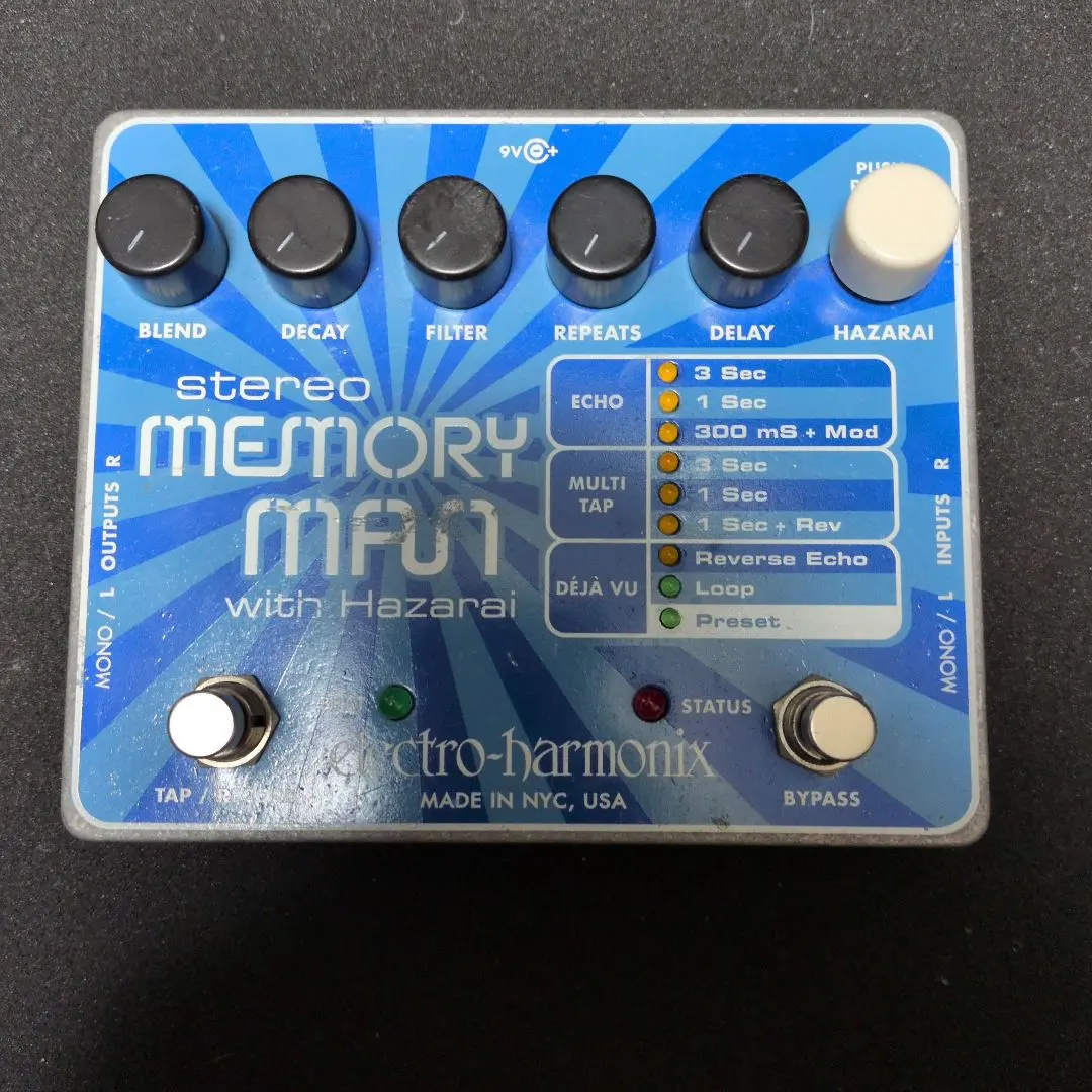 2026年最新】Stereo Memory Man with Hazaraiの人気アイテム - メルカリ