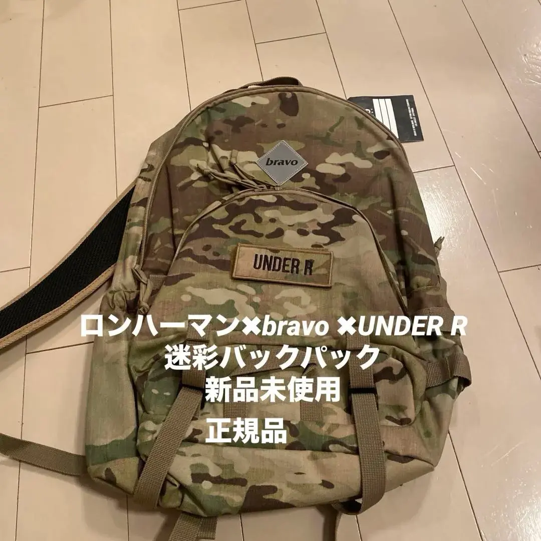 2026年最新】bravo ロンハーマンの人気アイテム - メルカリ