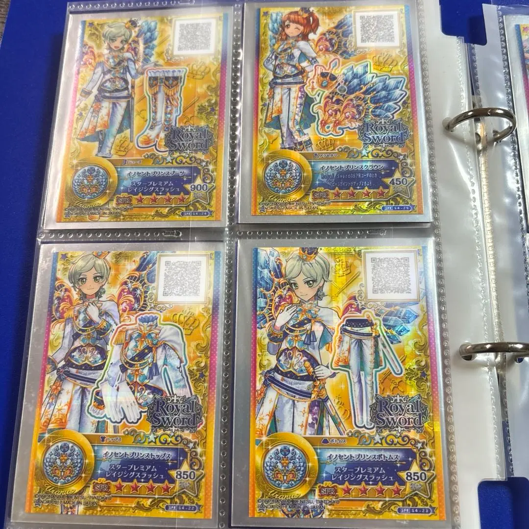 2026年最新】イノセントプリンスコーデの人気アイテム - メルカリ