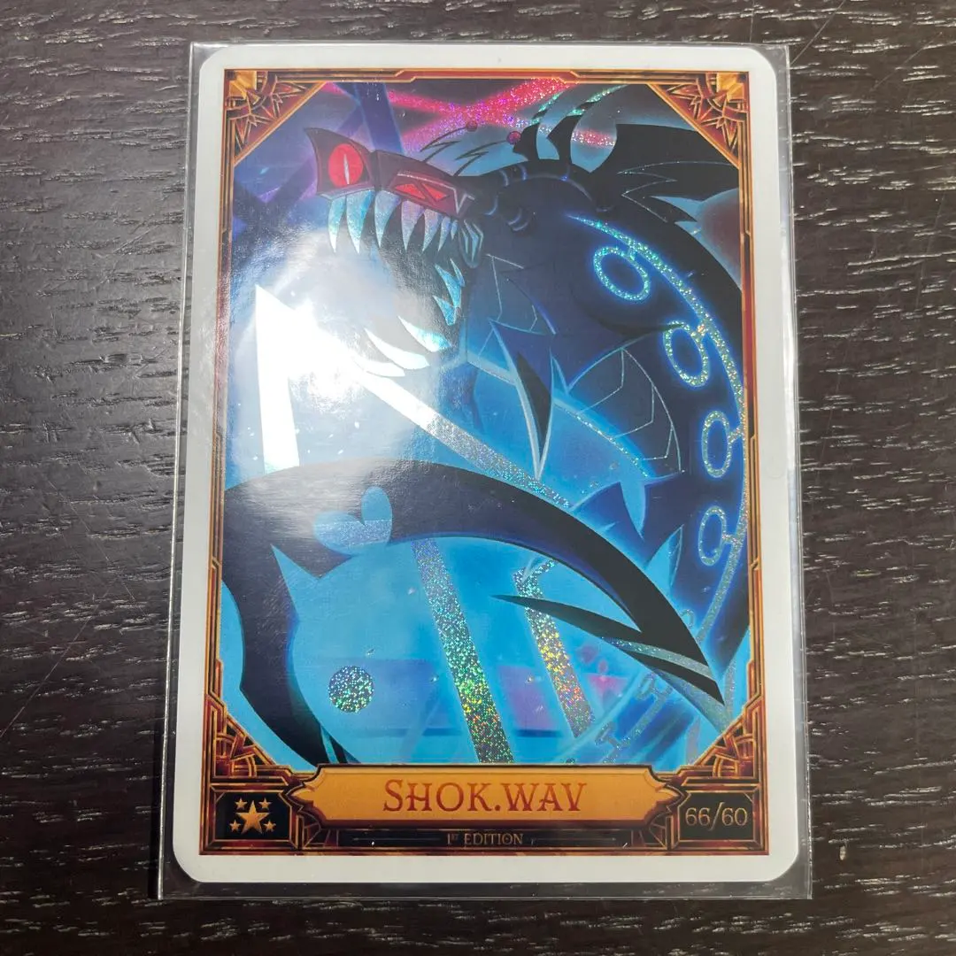 2026年最新】ハズビンホテル カード シークレットの人気アイテム