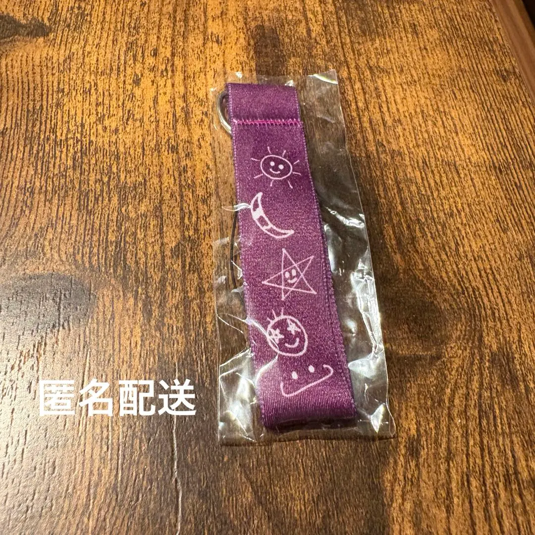 2026年最新】横浜流星 キーホルダーの人気アイテム - メルカリ