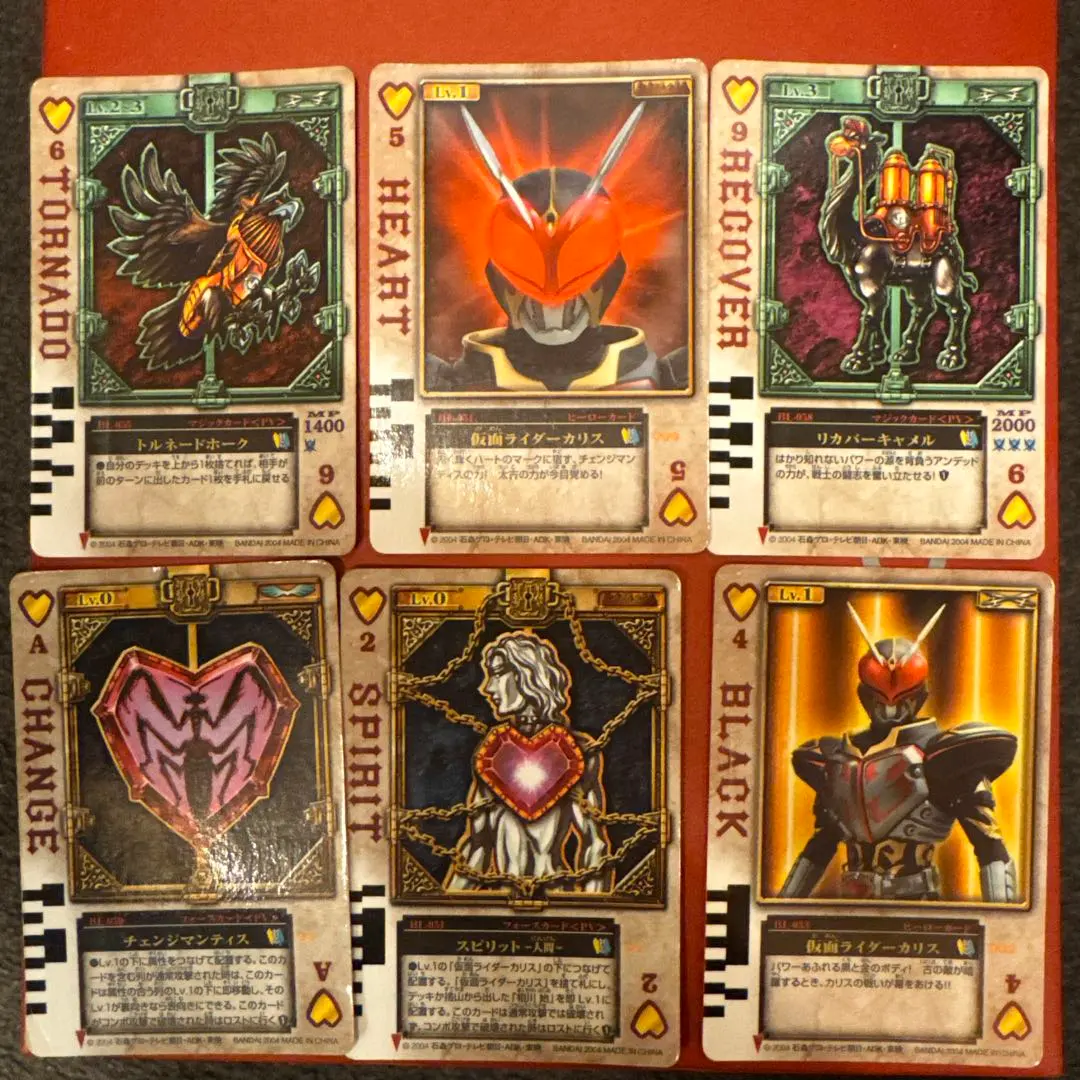 2026年最新】ラウズカード エースの人気アイテム - メルカリ