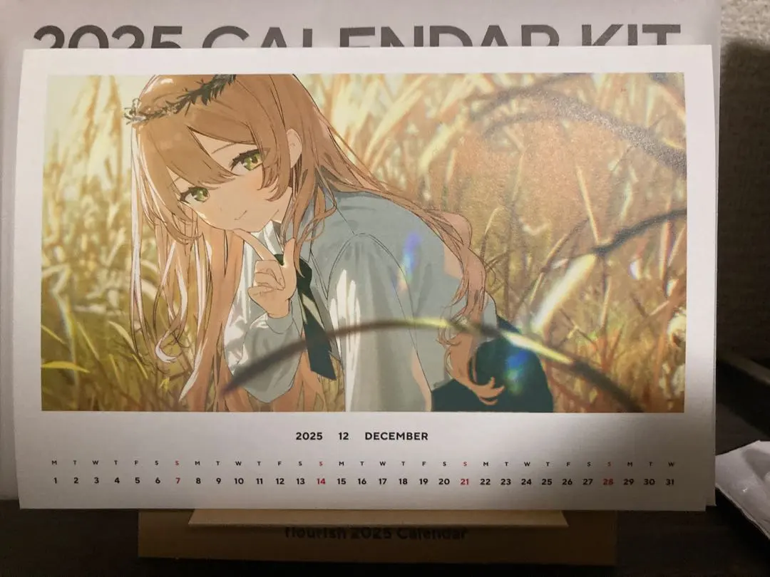 2026年最新】Flourish アシマの人気アイテム - メルカリ