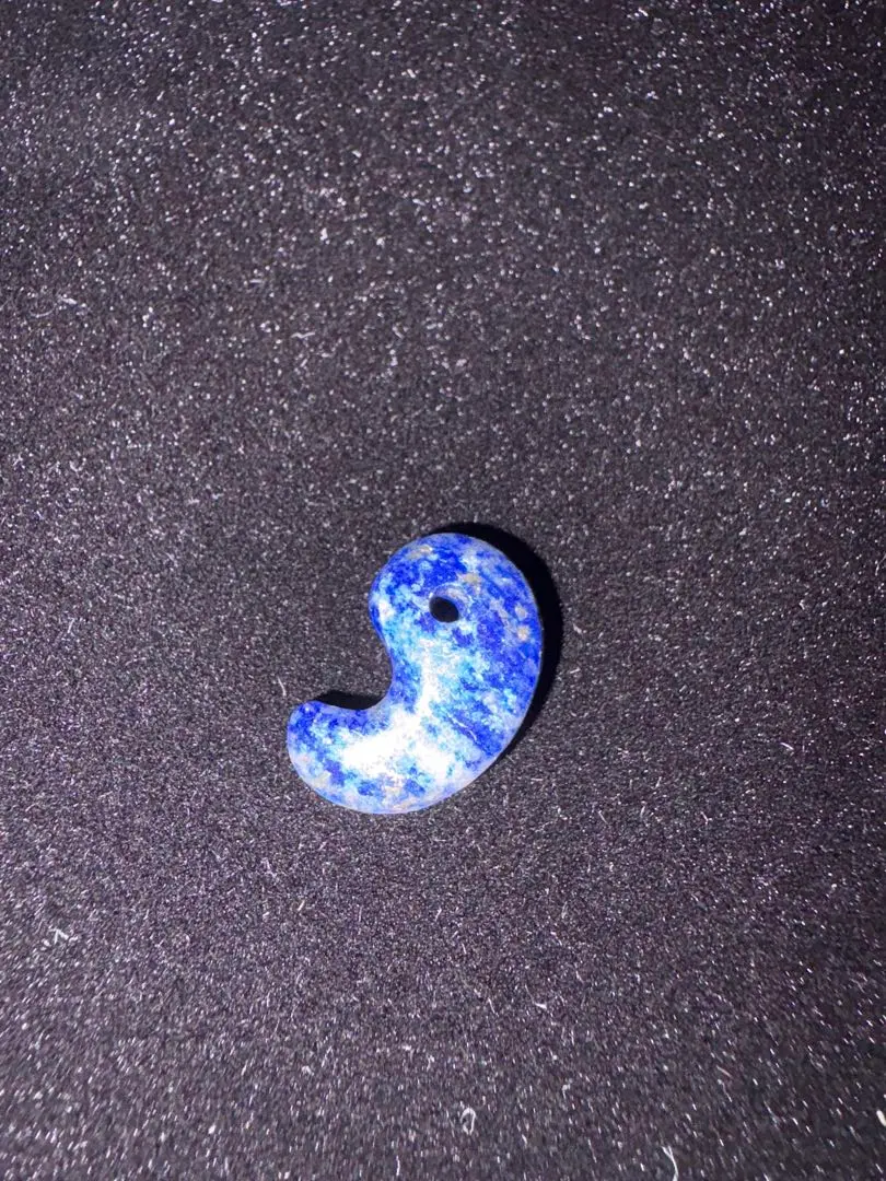 2026年最新】茄子紺翡翠の人気アイテム - メルカリ