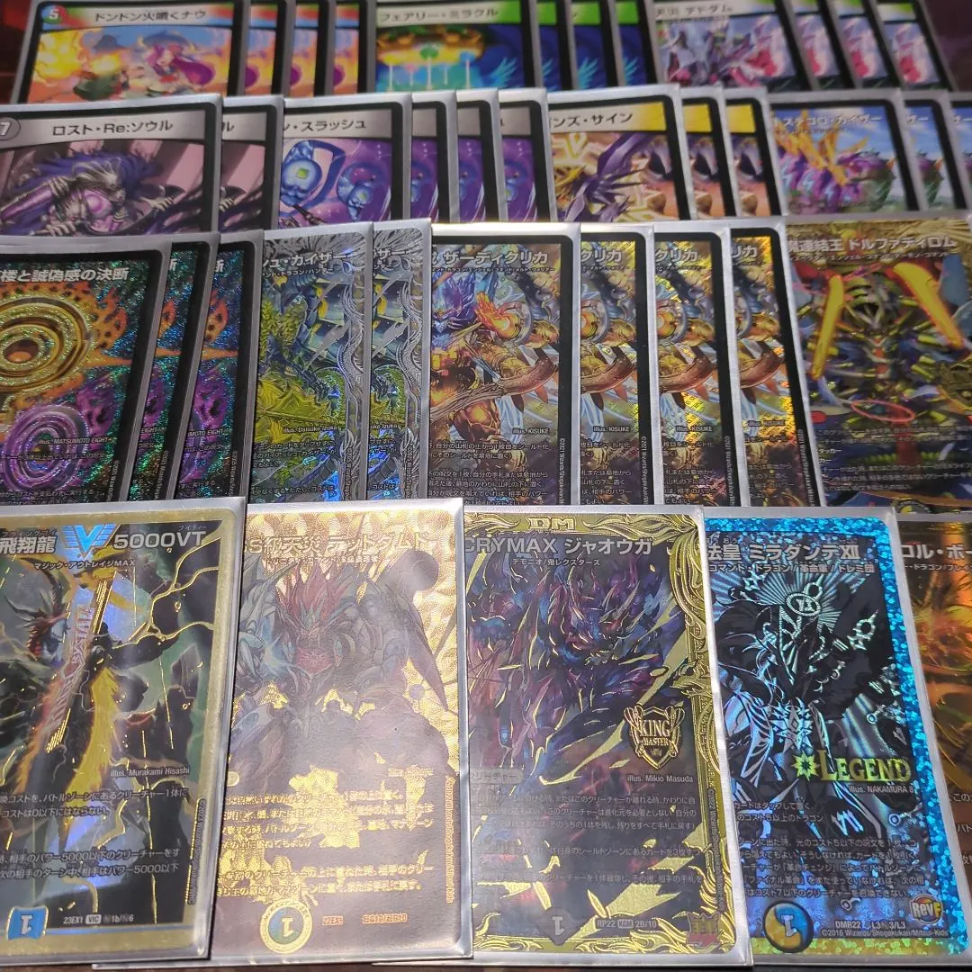 2026年最新】5000VT 金枠の人気アイテム - メルカリ