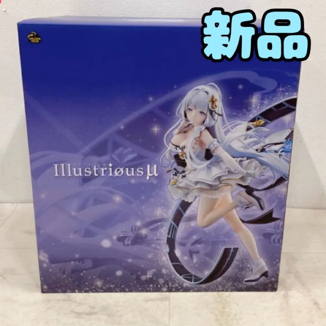 2026年最新】アズールレーン イラストリアス μ兵装の人気アイテム