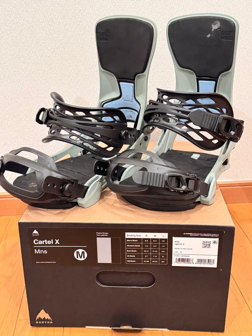2026年最新】BURTON CARTEL 22-23の人気アイテム - メルカリ
