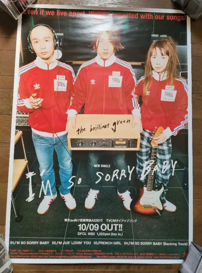 2026年最新】ポスター トミーフェブラリーの人気アイテム - メルカリ