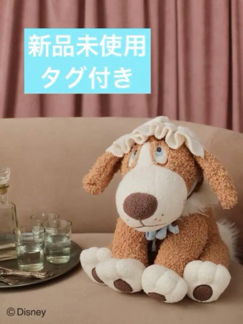 2026年最新】ピーターパン ナナ ジェラピケの人気アイテム - メルカリ