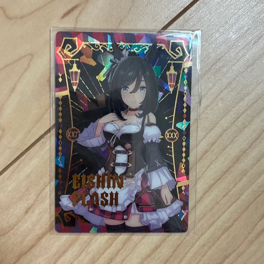2026年最新】エイシンフラッシュ spの人気アイテム - メルカリ