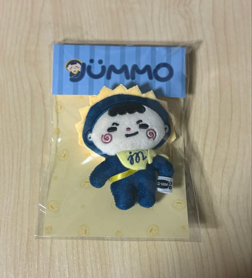 2026年最新】JUMMOの人気アイテム - メルカリ