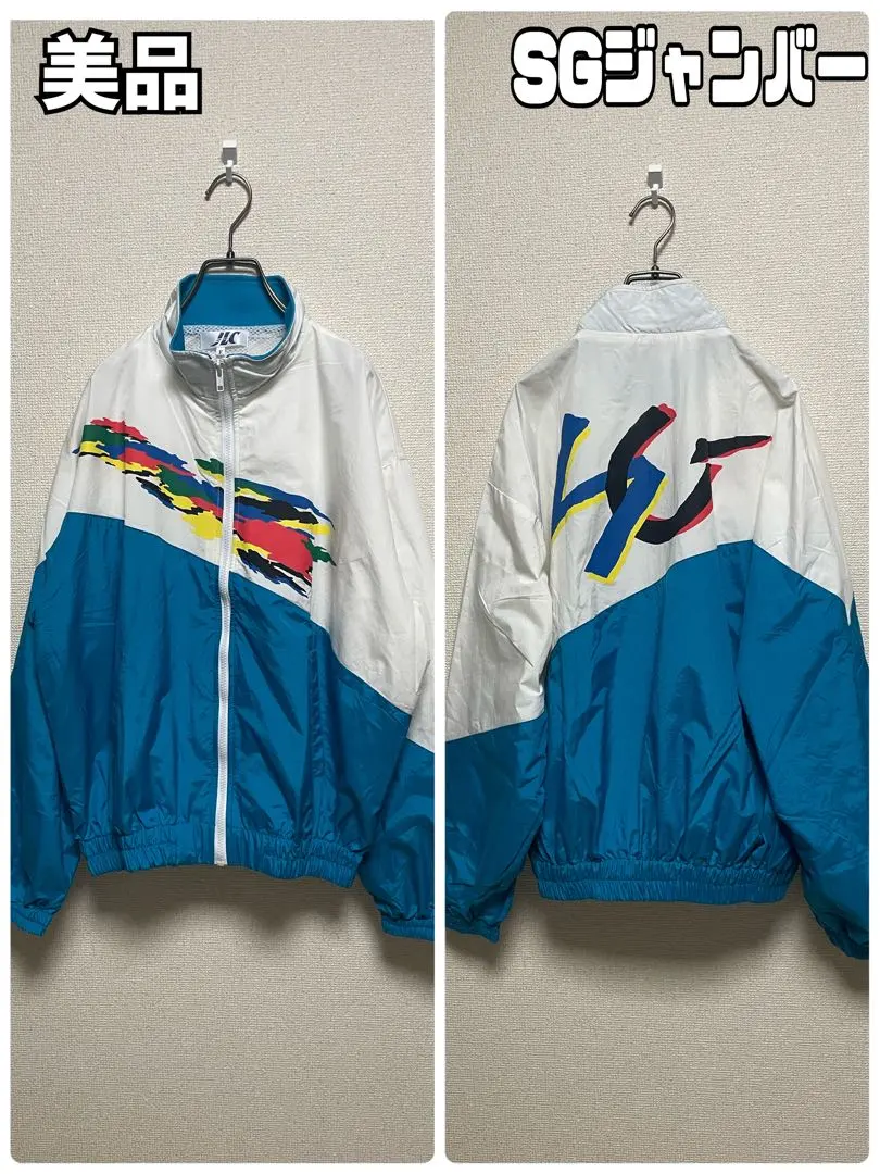 2026年最新】競艇 SGジャンパーの人気アイテム - メルカリ