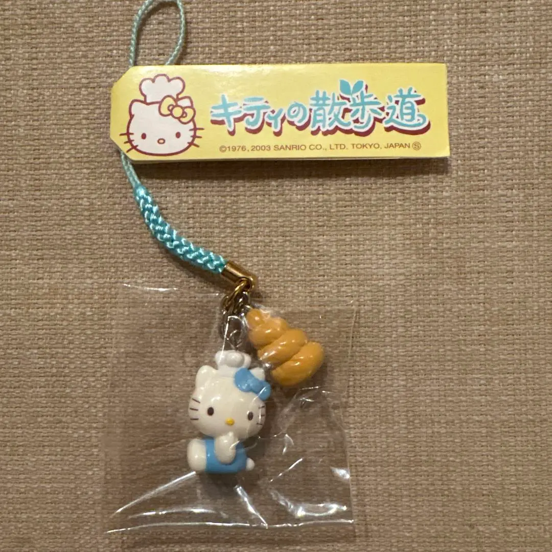 2026年最新】キティの散歩道の人気アイテム - メルカリ