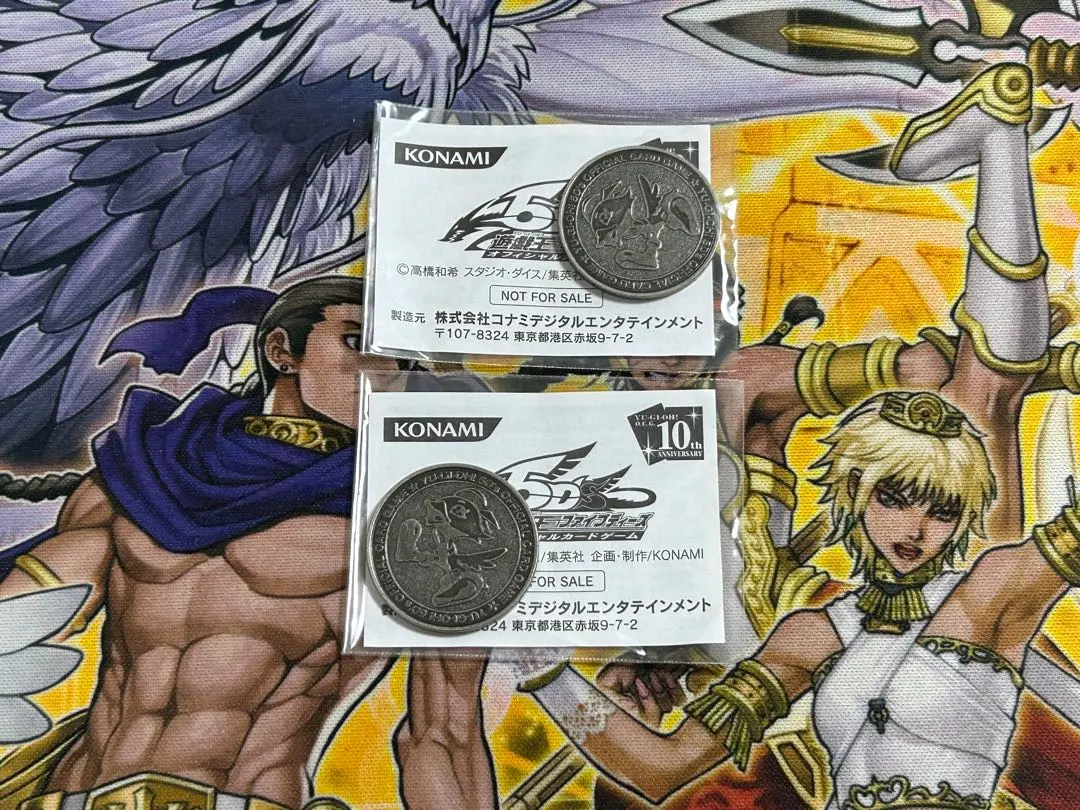 2026年最新】万物創世龍 アジアの人気アイテム - メルカリ