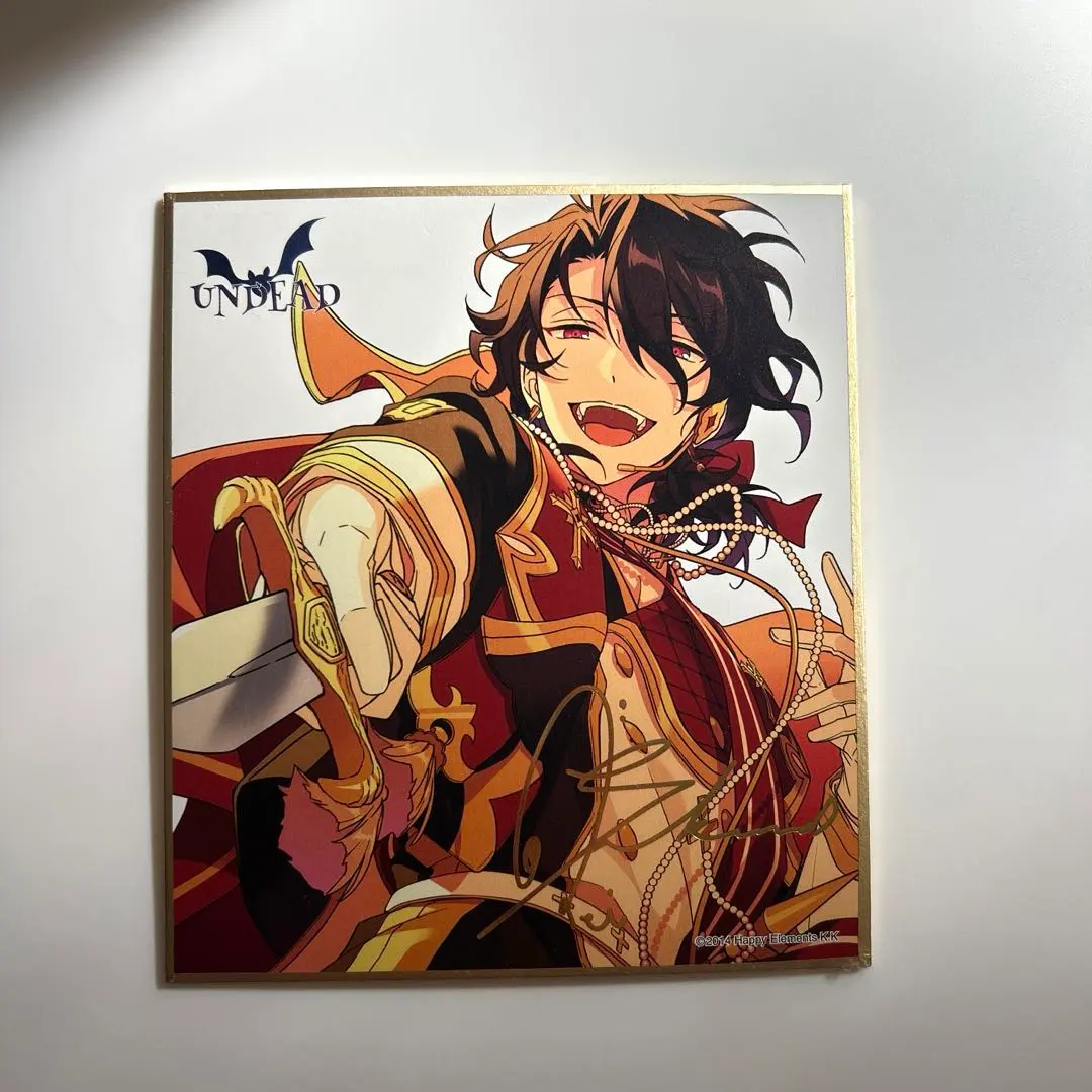 2026年最新】オペレッタ 朔間零の人気アイテム - メルカリ