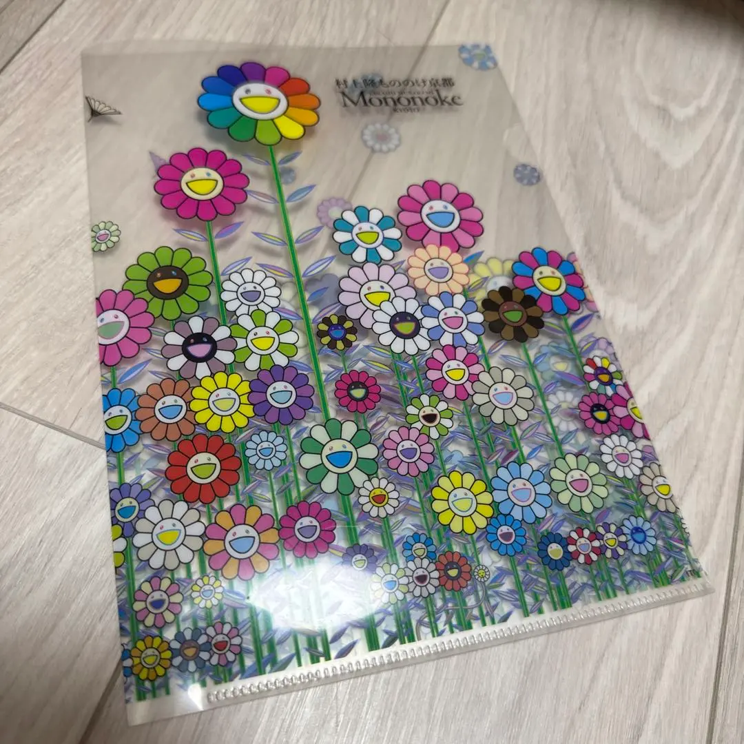 2026年最新】トレカファイル 村上隆の人気アイテム - メルカリ