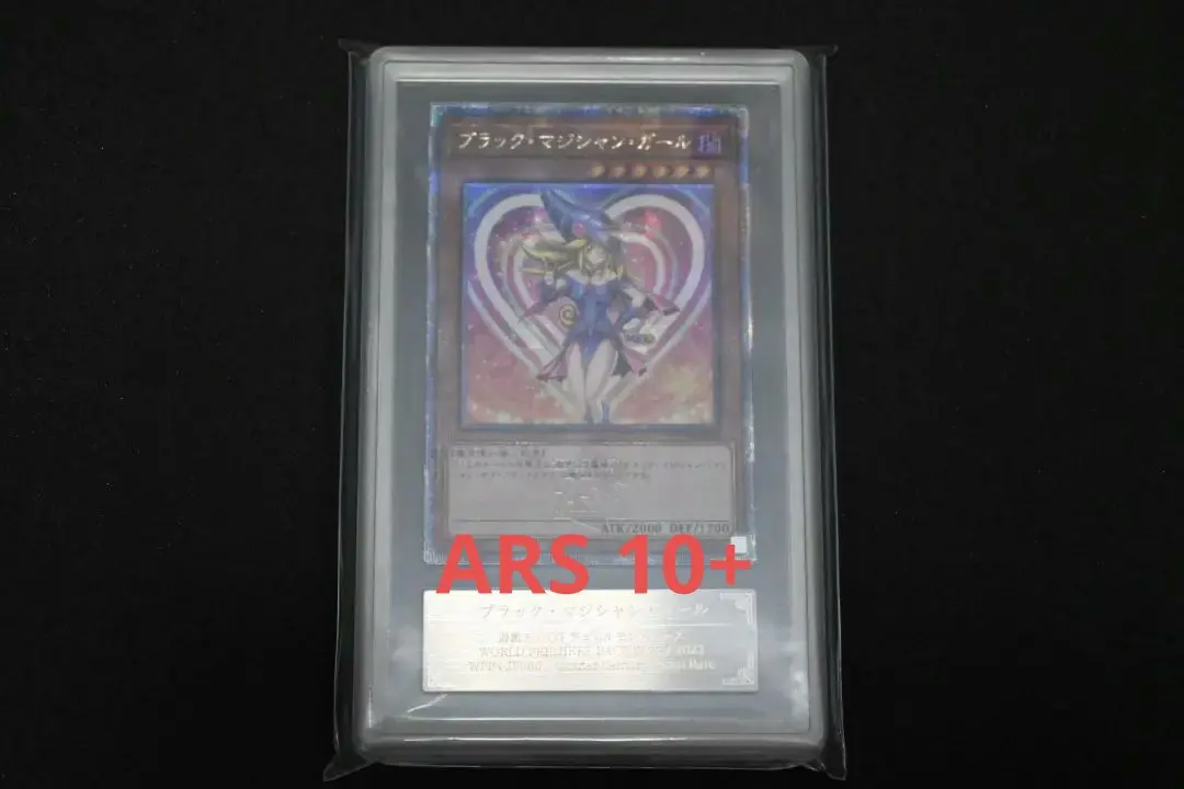 2026年最新】ブラックマジシャンガール 25th ars10の人気アイテム