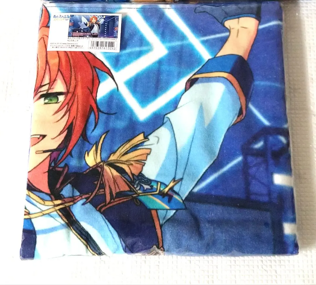 2026年最新】月永レオ バスタオルの人気アイテム - メルカリ