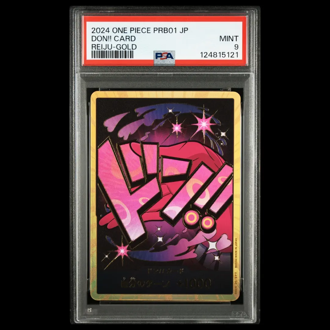 2026年最新】金ドン レイジュの人気アイテム - メルカリ