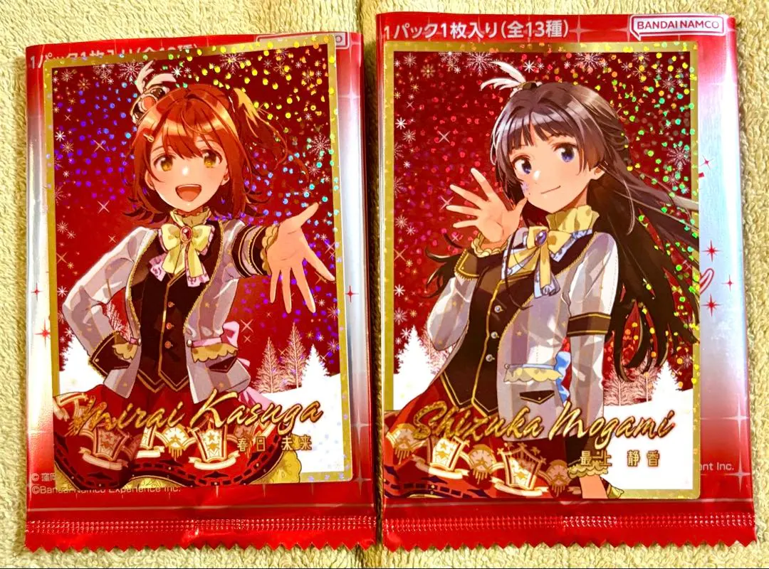 2026年最新】春日未来 prの人気アイテム - メルカリ