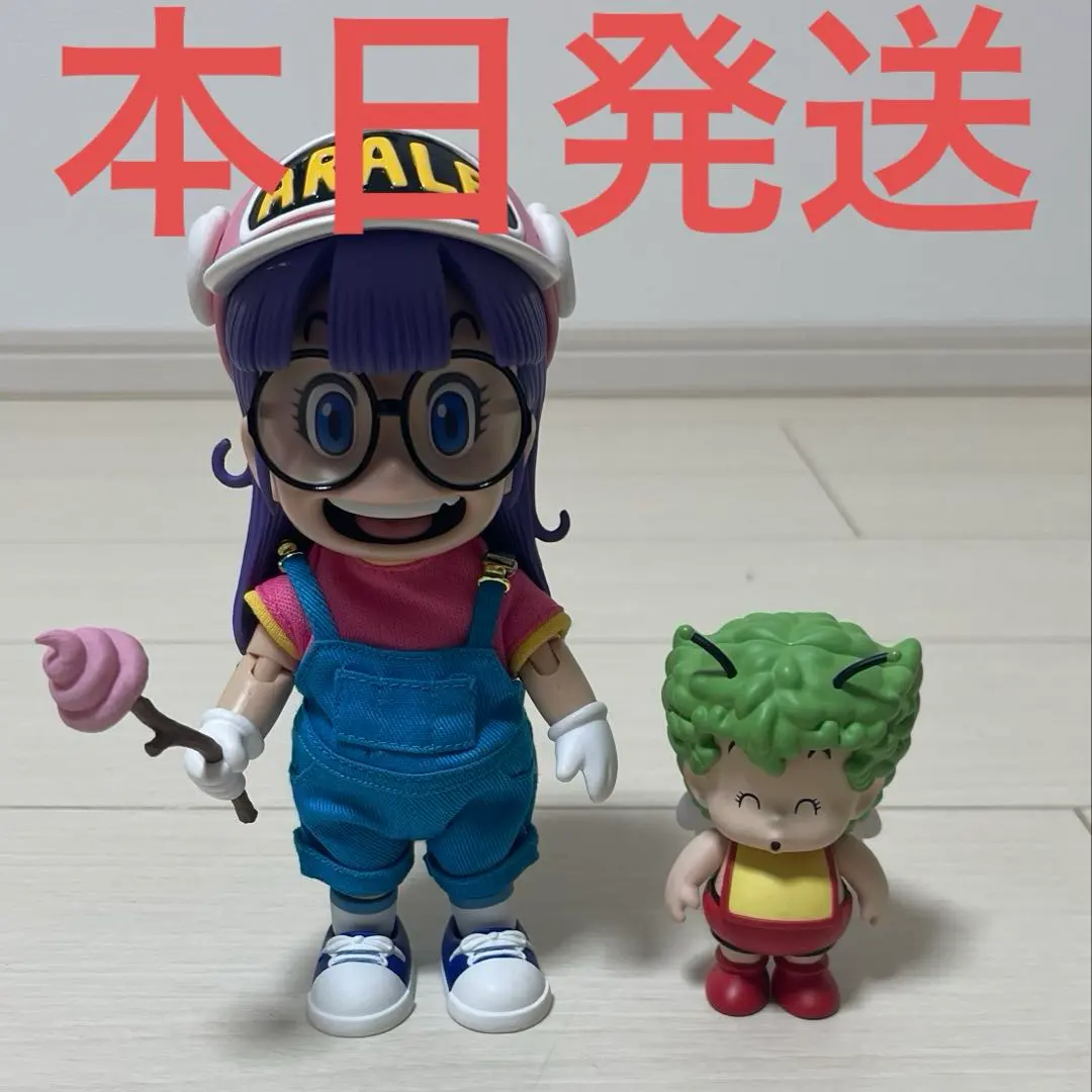 2026年最新】dr.スランプアラレちゃん ex合金の人気アイテム - メルカリ
