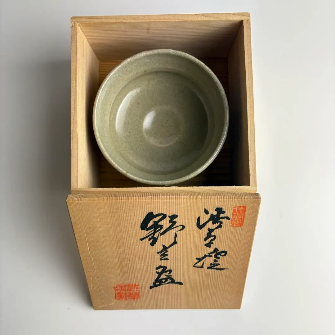 2026年最新】渋草柳三の人気アイテム - メルカリ