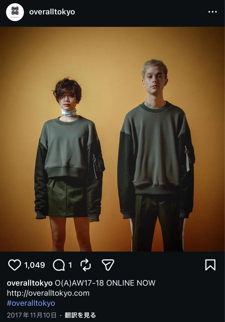 2026年最新】coldrain スウェットの人気アイテム - メルカリ