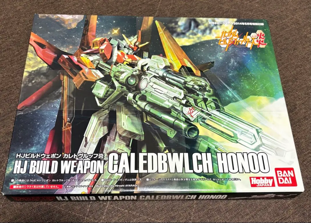 2026年最新】カレトヴルッフ炎の人気アイテム - メルカリ