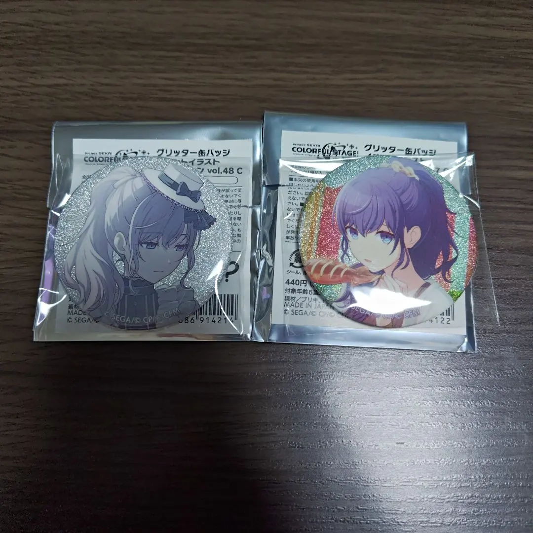 2026年最新】朝比奈まふゆ 缶バッジ 30aの人気アイテム - メルカリ