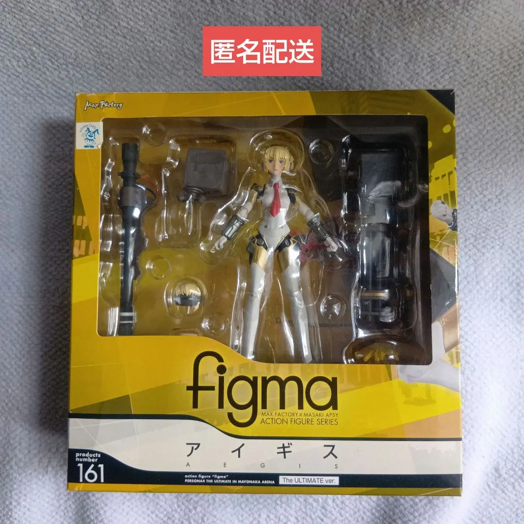 2026年最新】Figma ペルソナ アイギスの人気アイテム - メルカリ